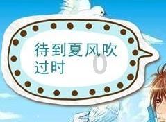 逃离酒品加工厂
