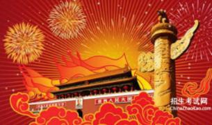 网游LOL所有服所有版本所有模式（不含云顶之弈）任何英雄买疾射火炮之后周围出现的红圈是什么意思？