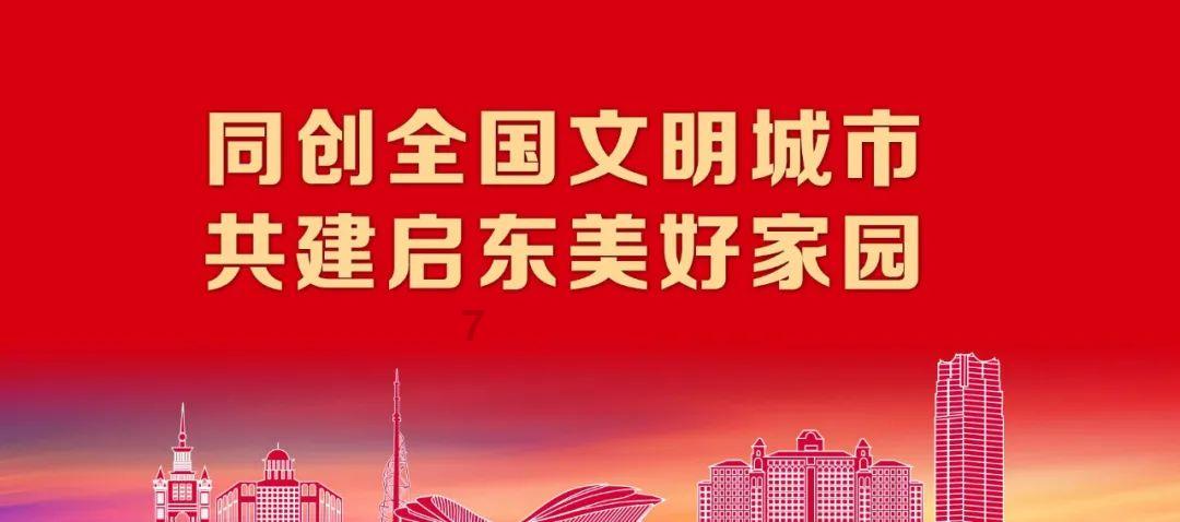 行尸走肉：第二季