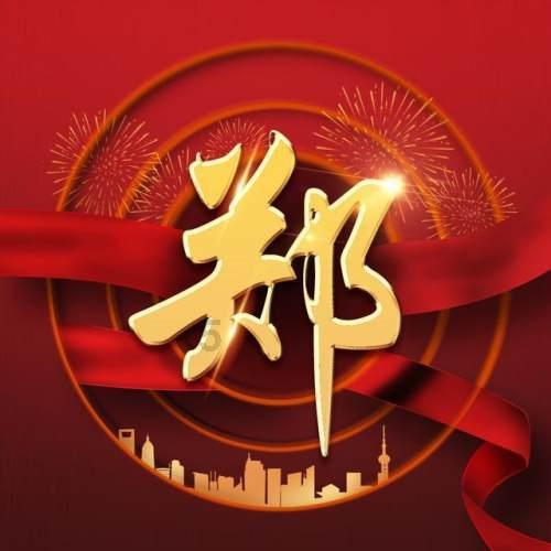 中国戏曲的虚拟性表现在哪些方面呢？游戏画面