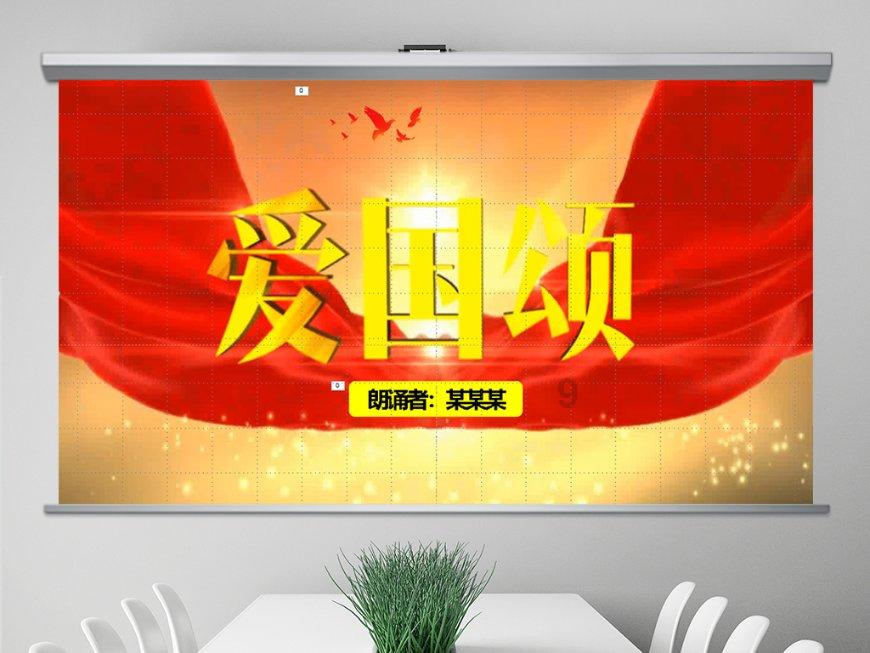 英勇骑士向前冲无敌版