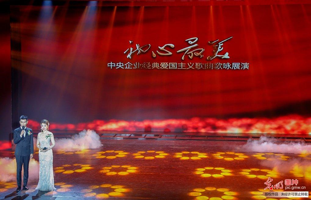 补救措施