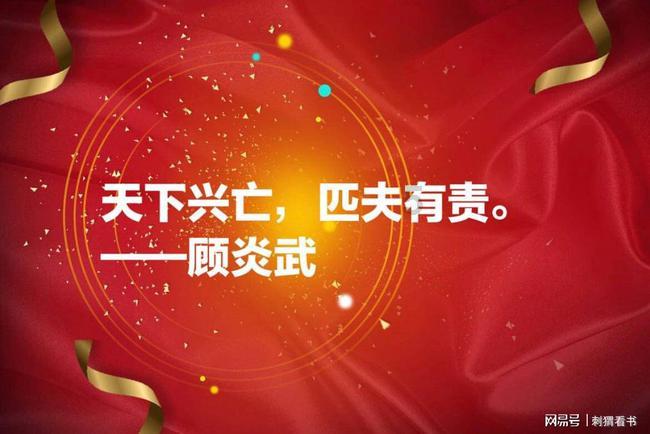 新夺宝英雄