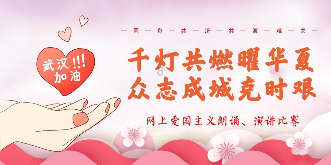 见人见事见思想 真抓真改真落实——马洪杰、张维维参加指导后洪党支部主题教育和巡察整改专题组织生活会暨民主评议党员会议
