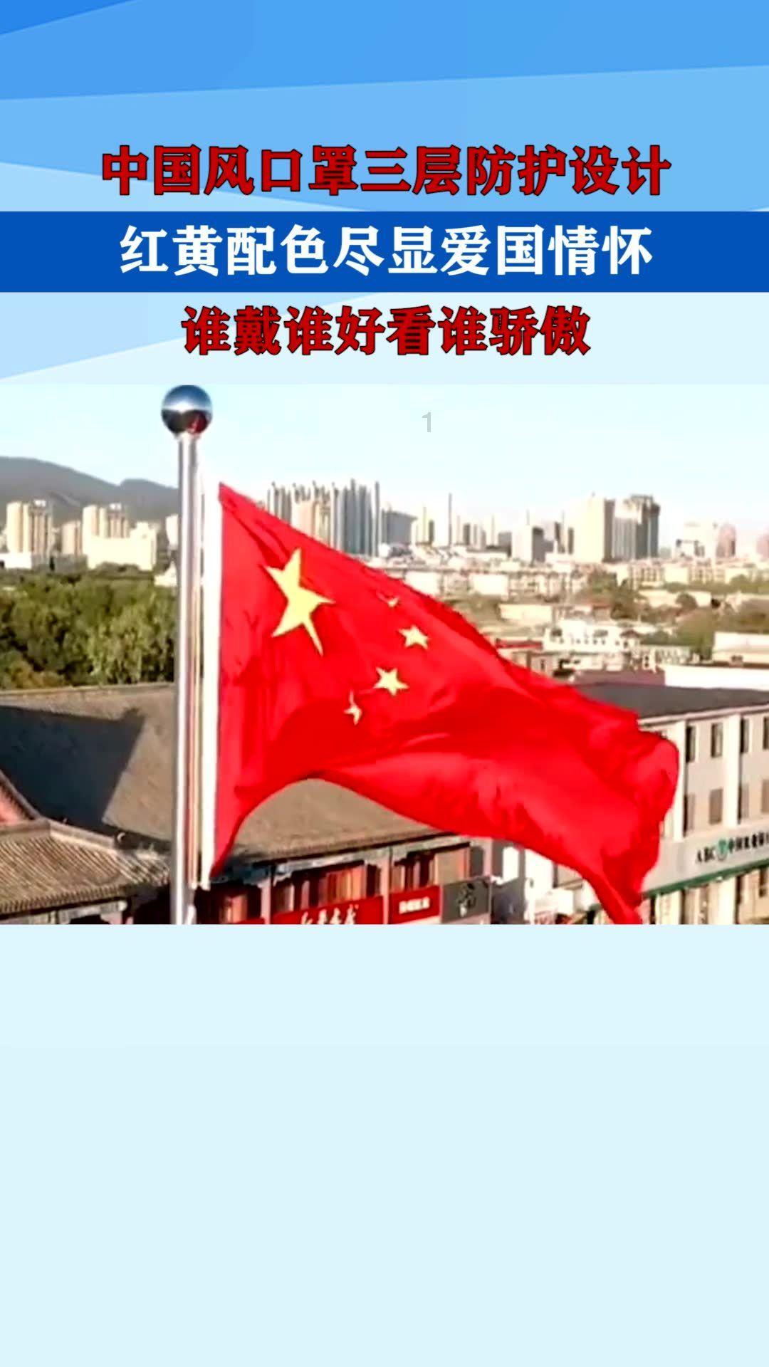 2009年突泉县持枪劫款案：老板取款途中离奇失踪，真凶还有案中案