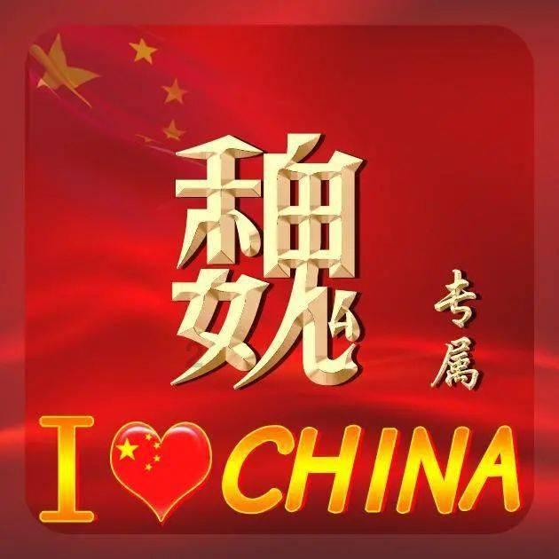 苹果出汽车了!苹果将首款车型上市日期推迟到了2028年