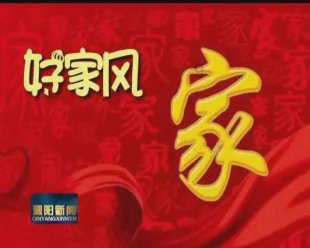 【回家的路——聚焦2024年春运】运能有保障 服务更贴心——春运首日乌鲁木齐站见闻