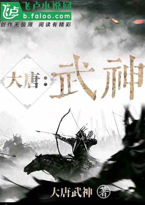 万词王