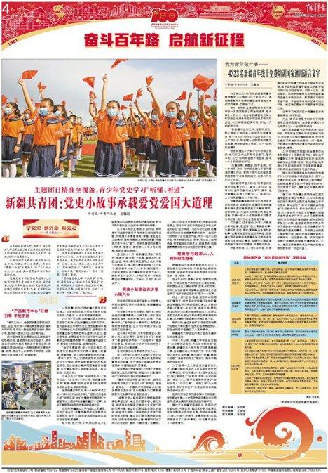 【健康科普】术前准备有哪些？官渡区人民医院医生告诉你手术前要做些什么？