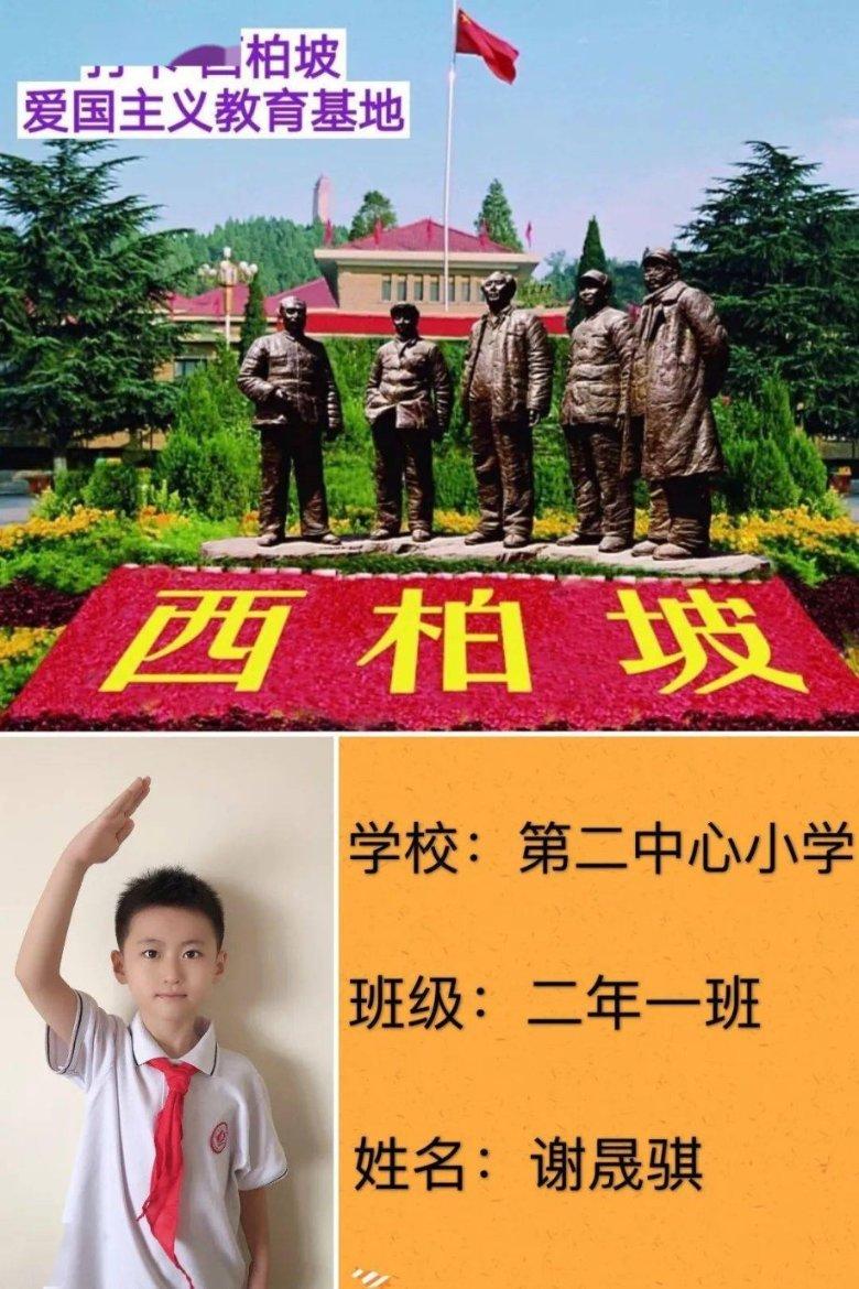 中国戏曲的虚拟性表现在哪些方面呢？游戏画面