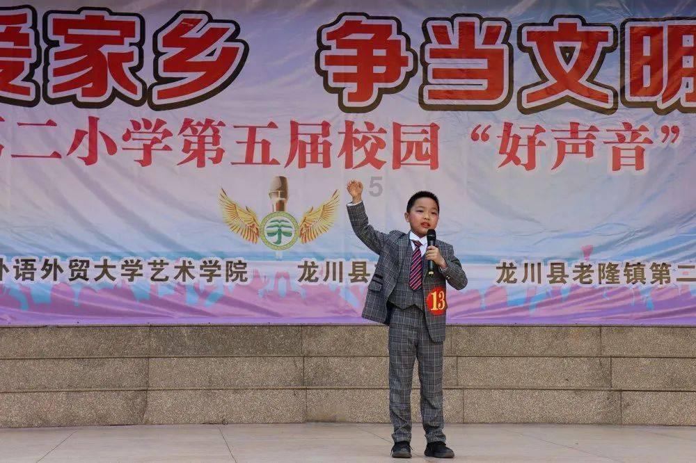 花与剑