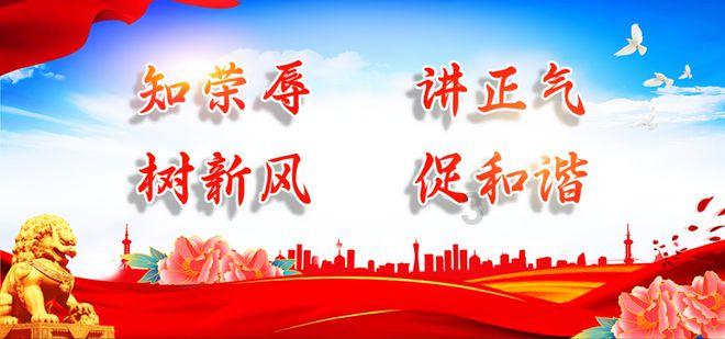 天下3