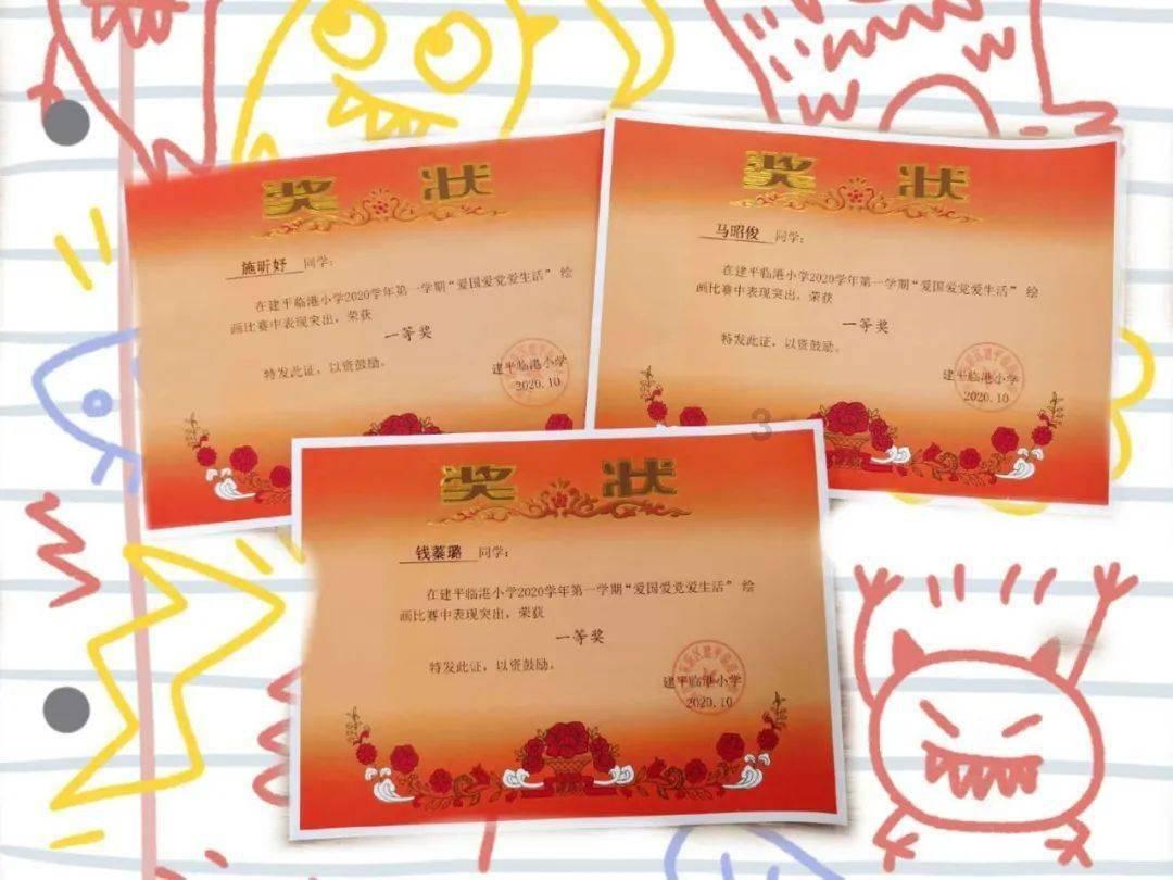 龙池牡丹|牡丹全身都是宝,全方位解析牡丹的价值(二)