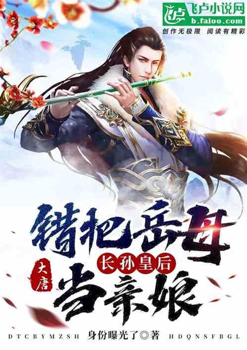 新忍出击