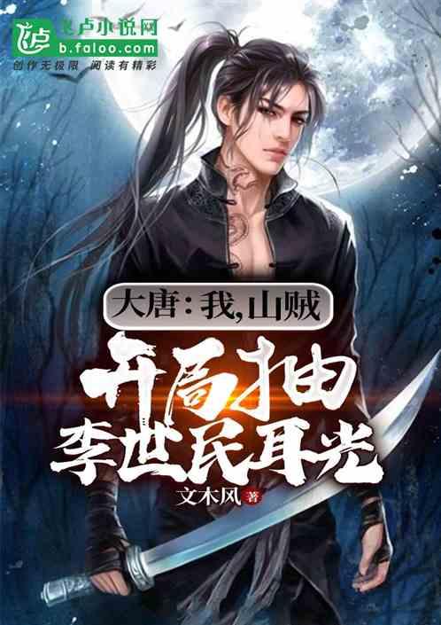 给导师帮忙后导师给我转账，我到底要不要收 ?游戏画面
