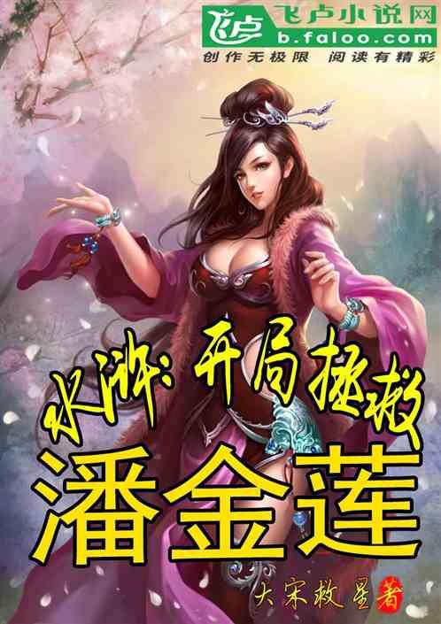 红色系
