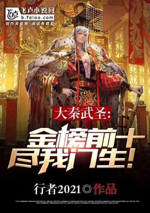 对话波司登董事长高德康:在不确定性的冲击中要坚持品牌自信