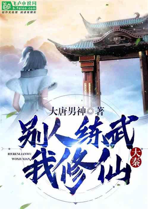 网球公开赛