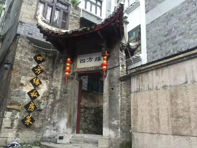 海南“村VA”迎春赛｜轻松取胜 公坡镇香米队核心人物周国宝获得“最佳球员”称号