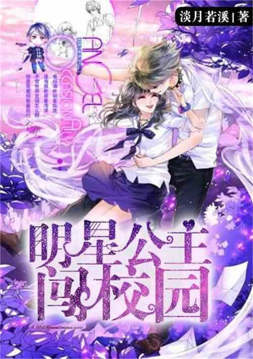 地下城与勇士