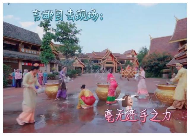 奥利姐妹换装
